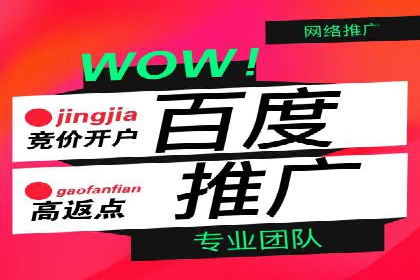 实战经验分享：某行业如何运用信息流广告提升业绩